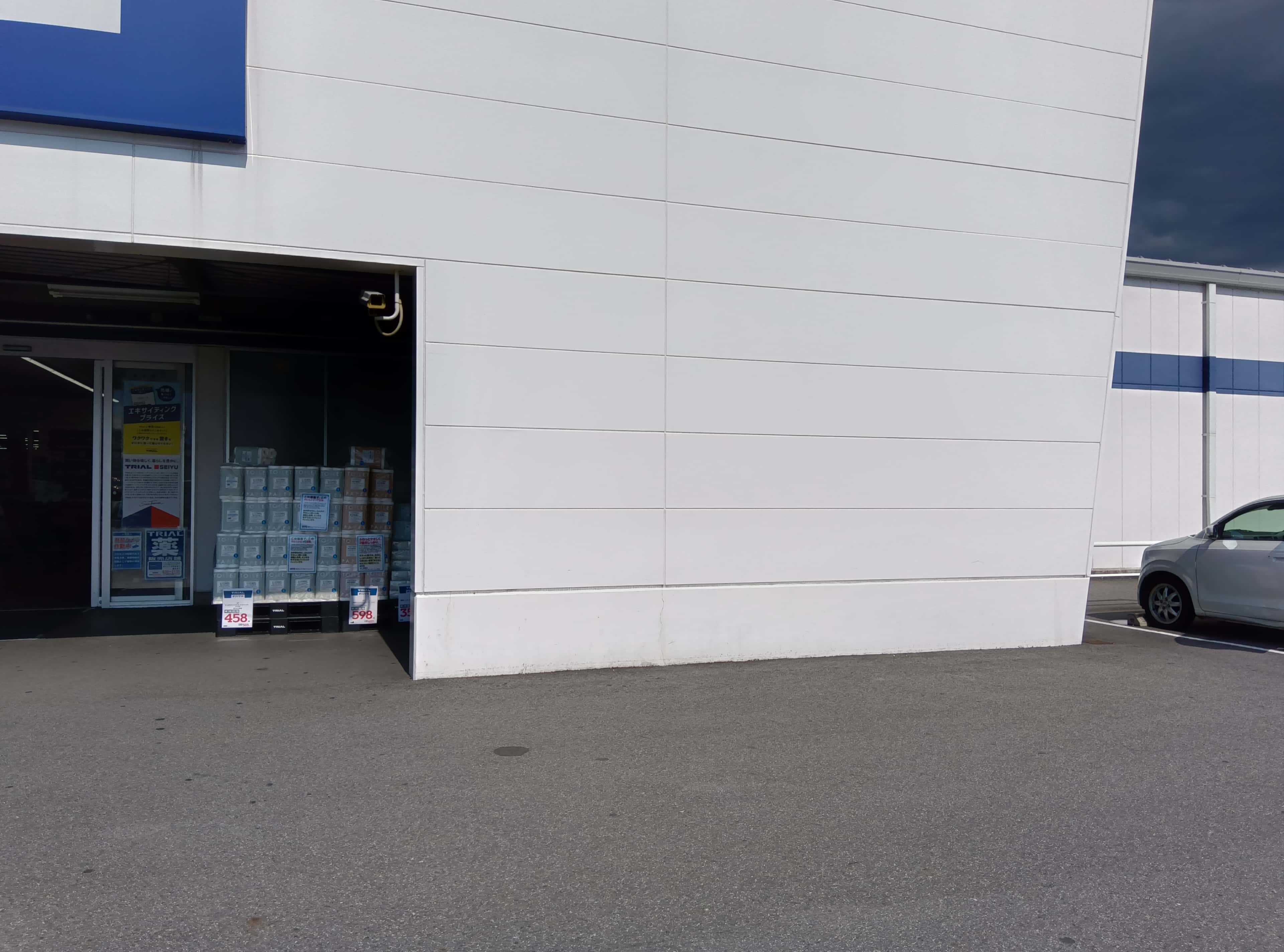 キッチンカー(調理営業)出店限定/屋外スペース