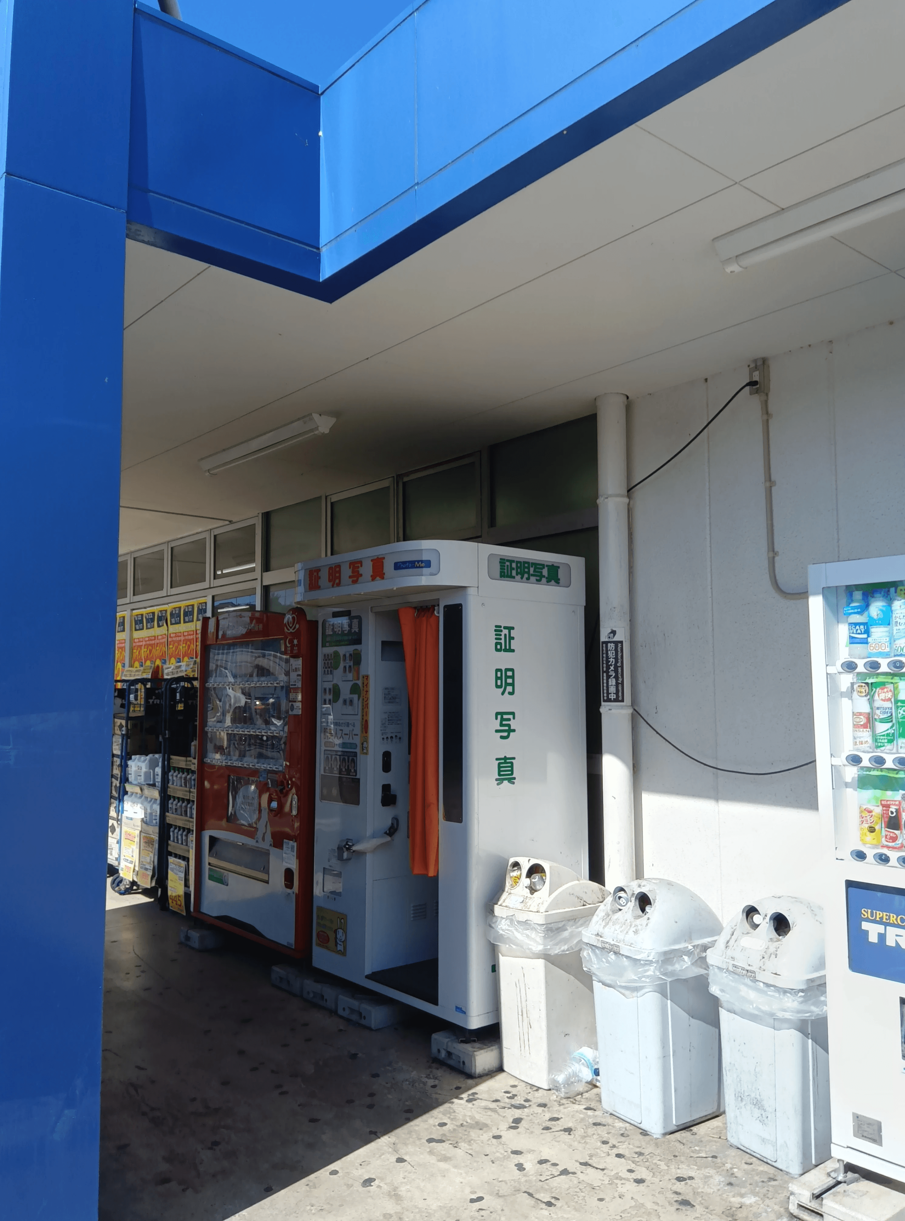 貸出電源:自動販売機と併用(天井付近の為、延長コードをご持参ください)