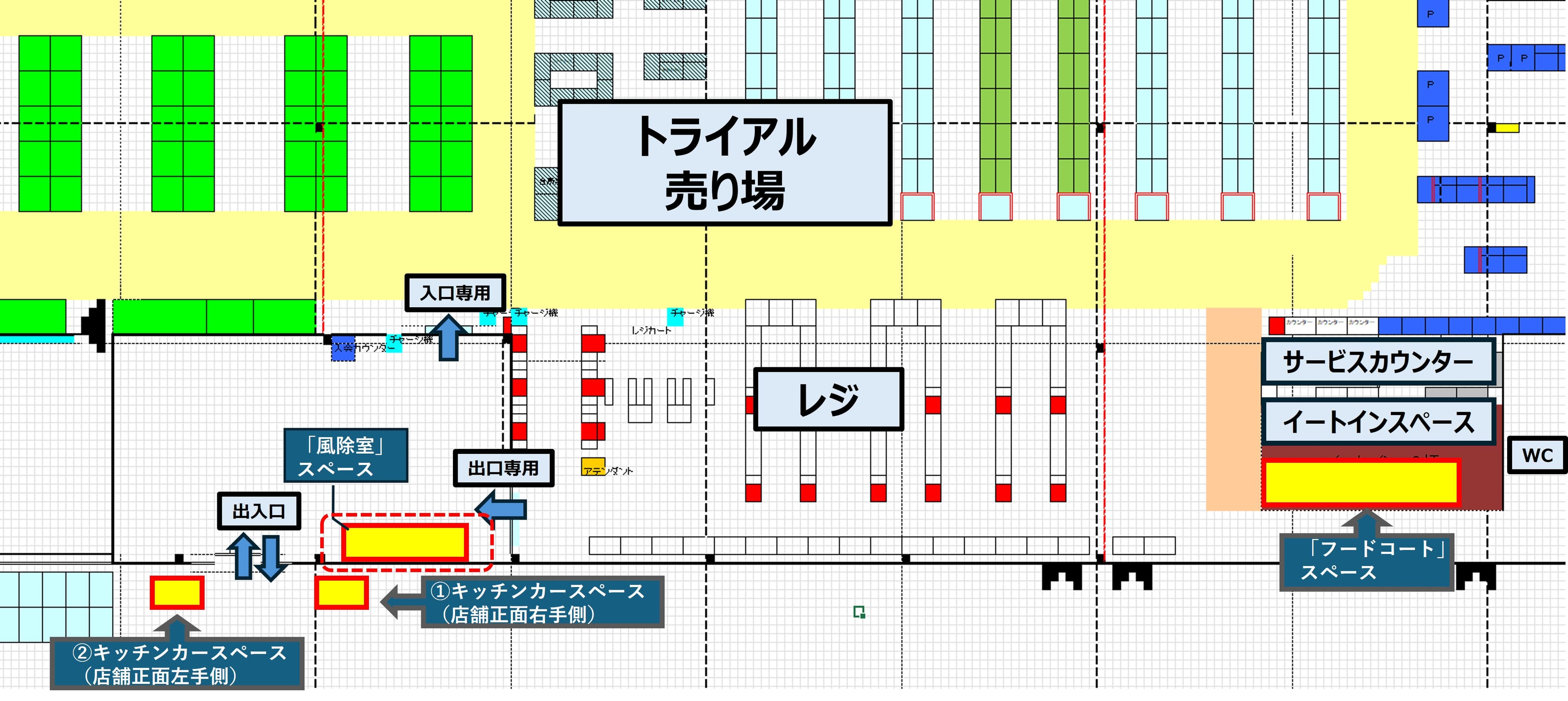 ポップアップストアや販促活動に最適な「風除室」イベントスペース (※NG業種有)の図面・フロアマップ