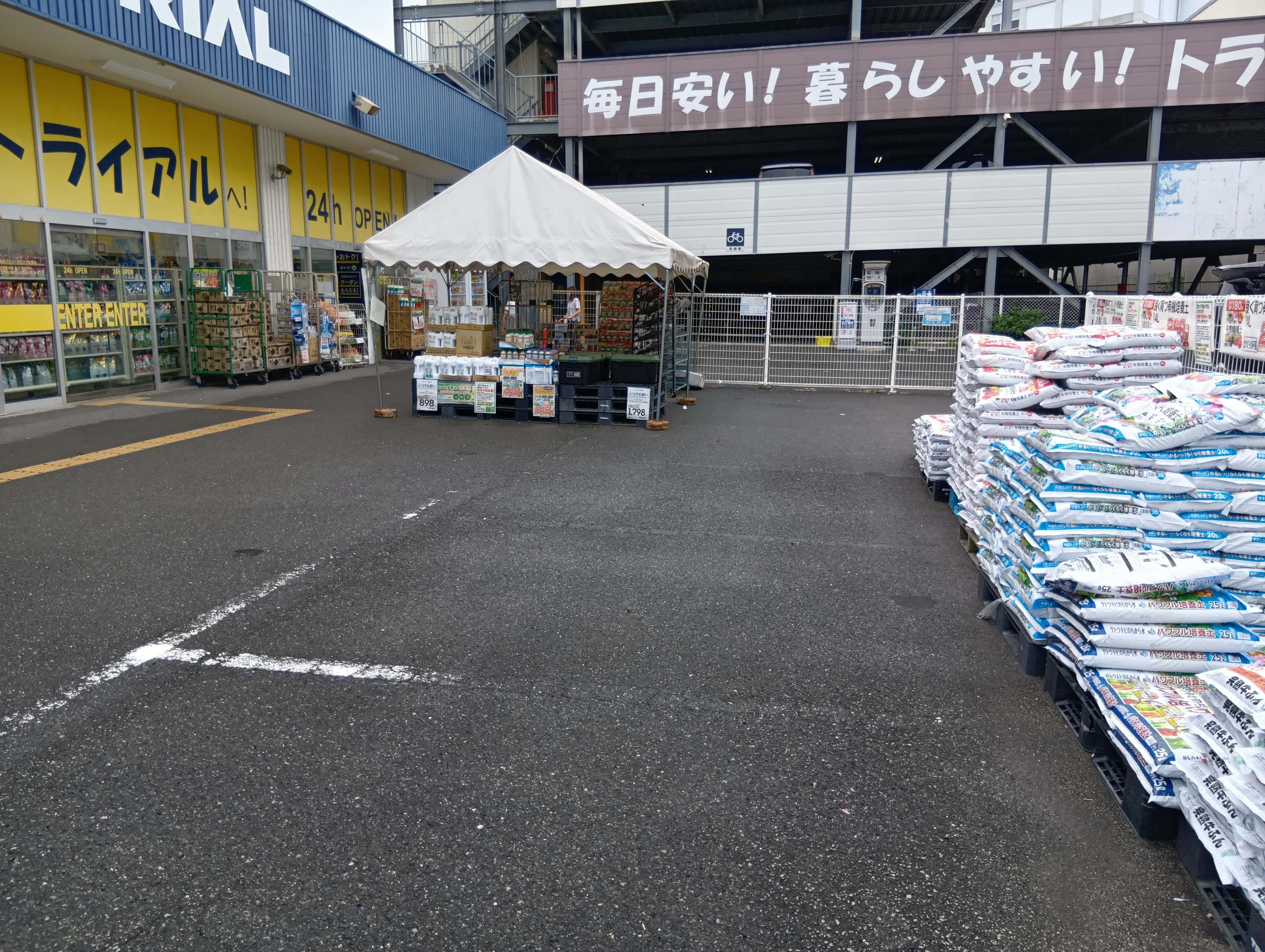 キッチンカー(調理営業)出店限定/屋外スペース