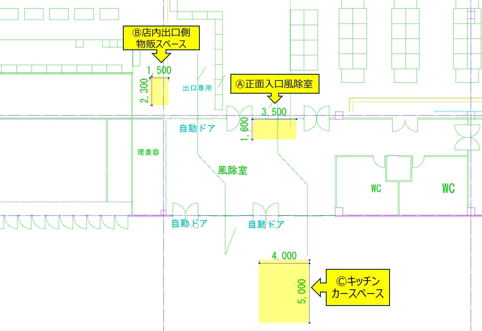フロアマップ