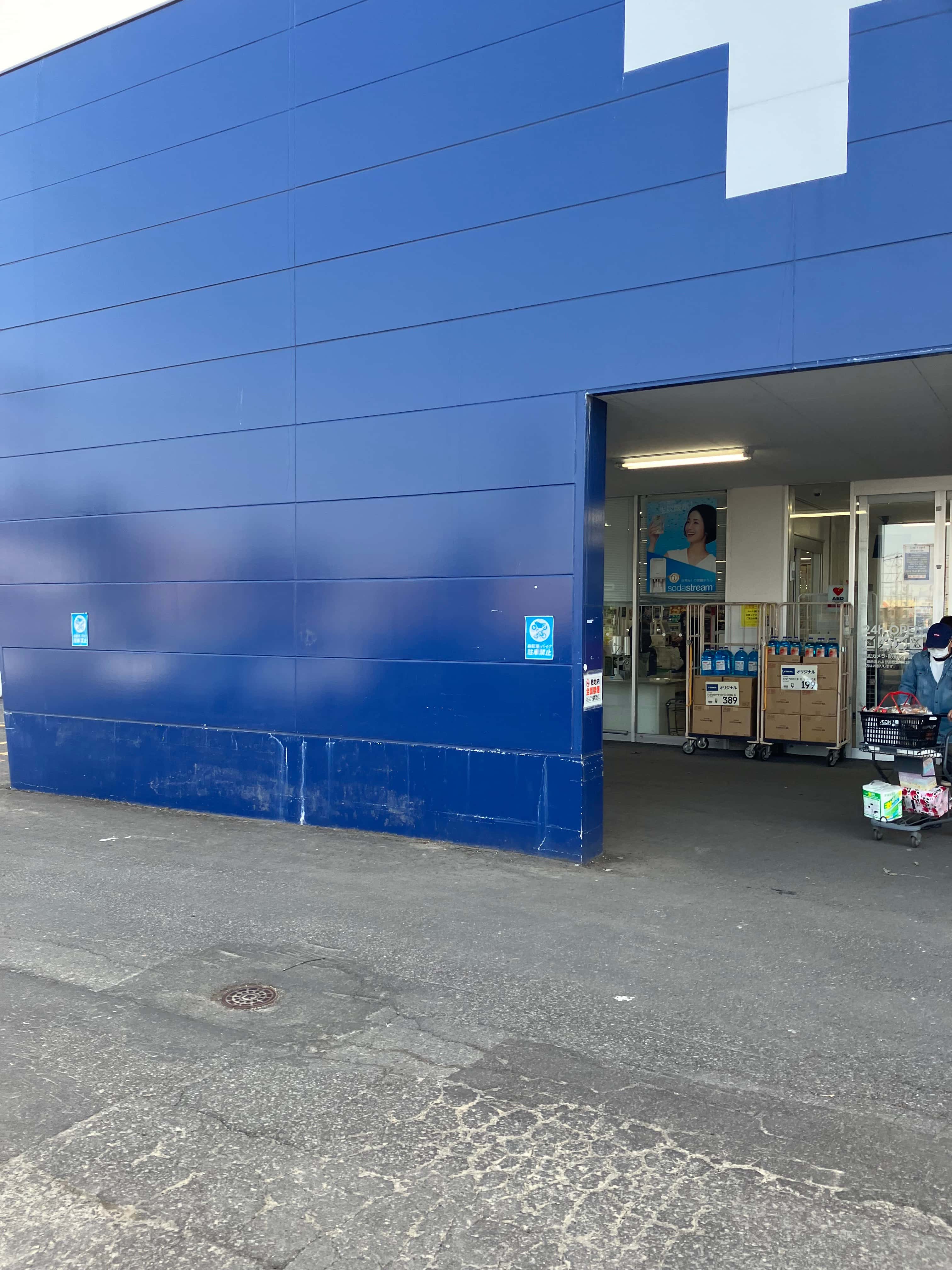 キッチンカー(調理営業)出店限定/屋外 Ⓐキッチンカースペース_正面出入口【左側】