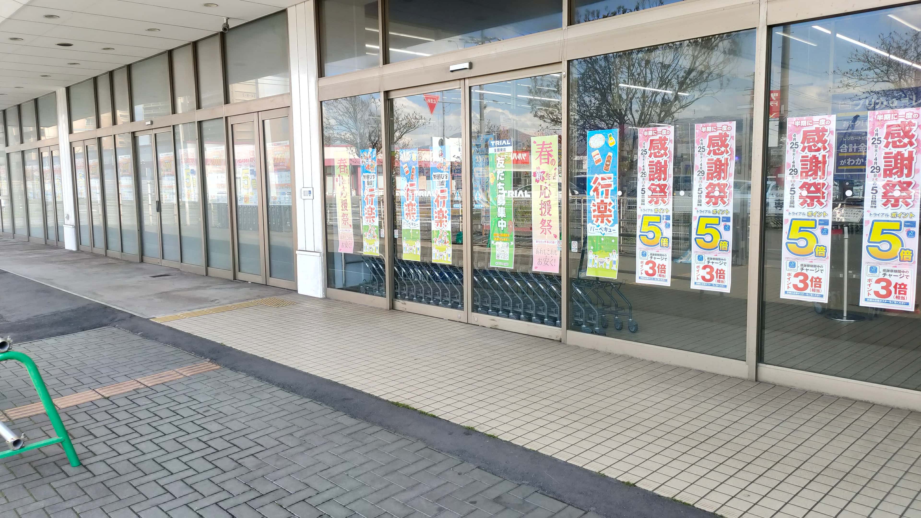 キッチンカー(調理営業)出店限定/屋外_①入口に向かって左側