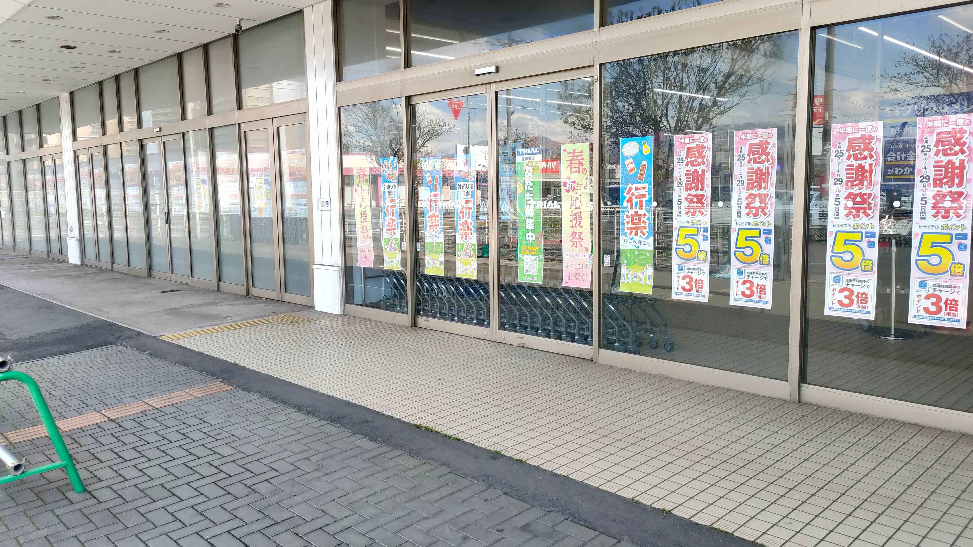 キッチンカー(調理営業)出店限定/屋外 Ⓐキッチンカースペース【入口正面左側】