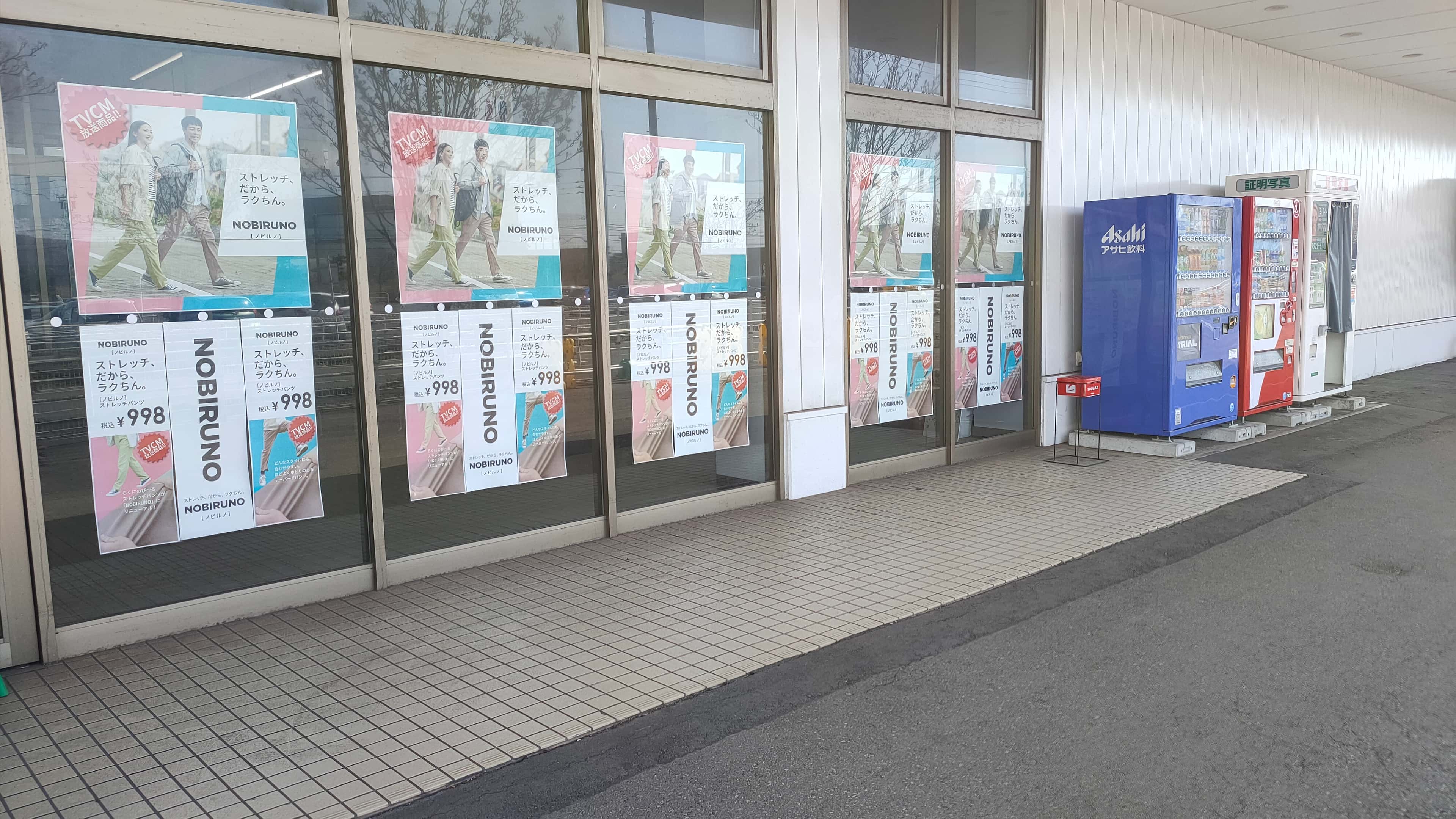 キッチンカー(調理営業)出店限定/屋外 ②入口に向かって右側
