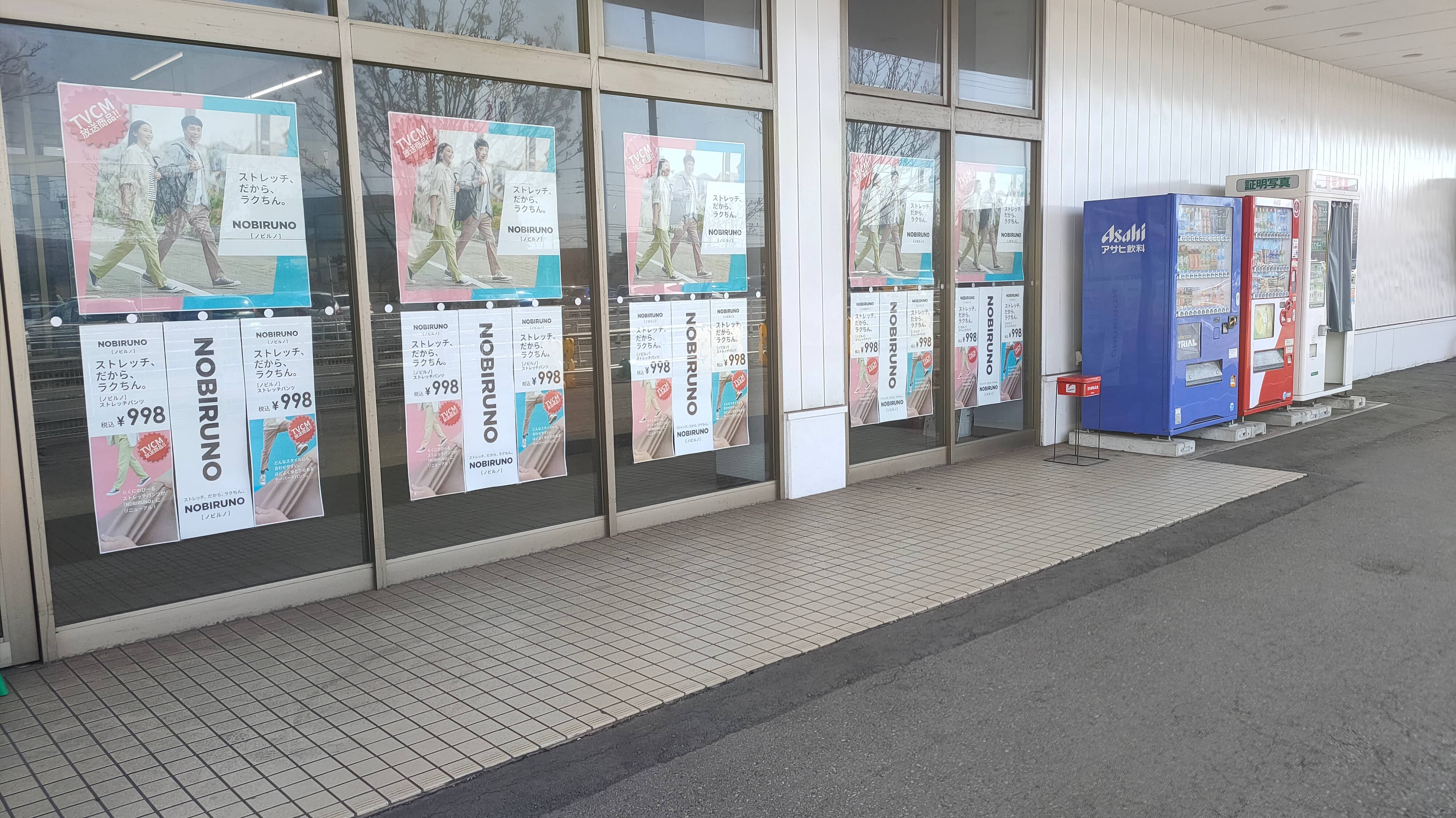 キッチンカー(調理営業)出店限定/屋外 Ⓑキッチンカースペース【入口正面右側】