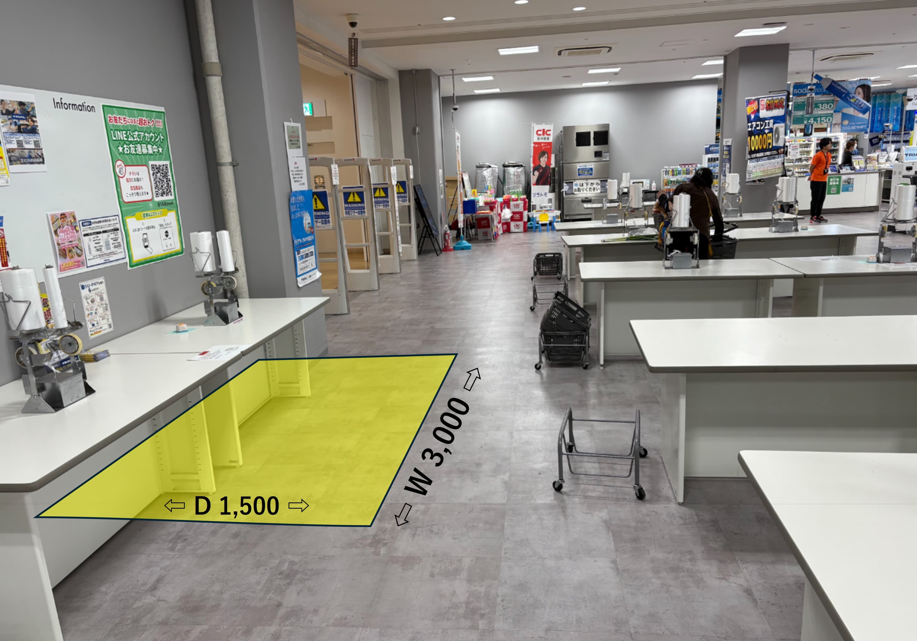 【NEW!】 食物販やPR活動に最適な「②1Fレジアウト【右側】スペース」1