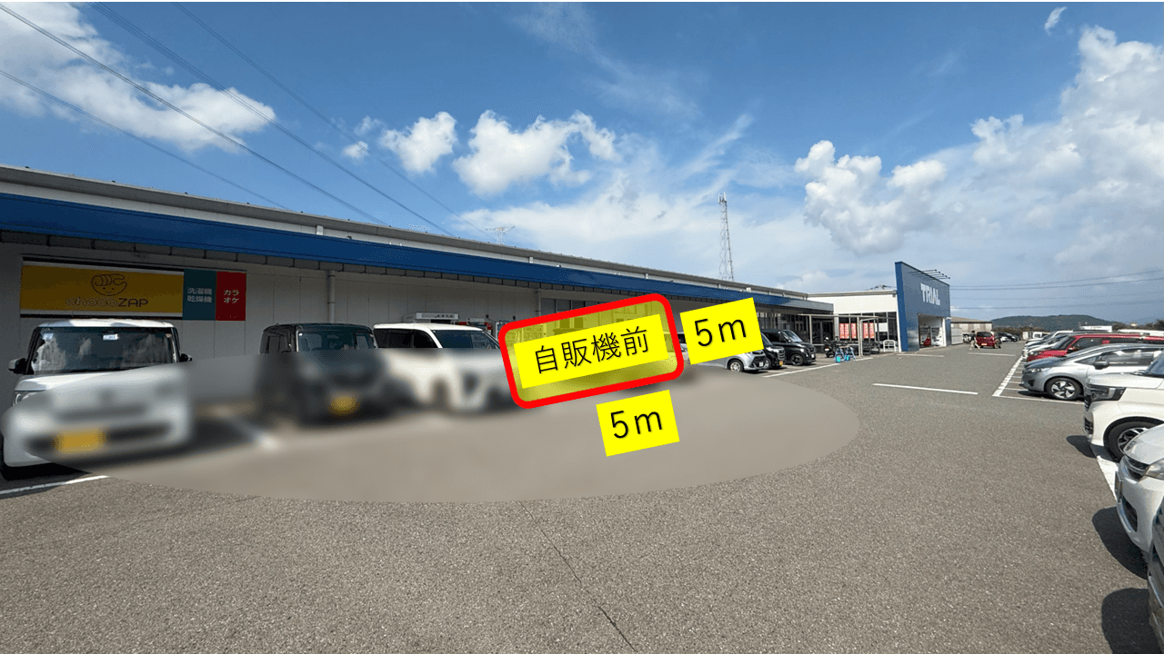 出店スペース:自動販売機前(右側)