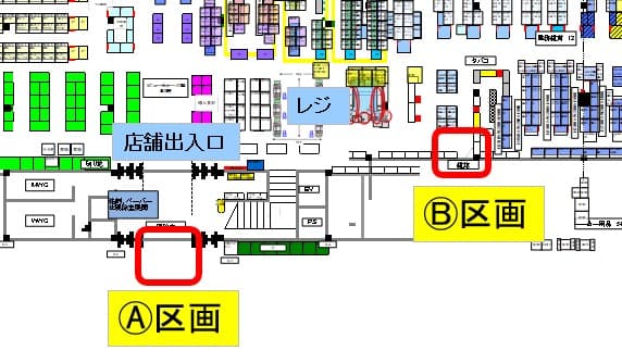 販促プロモーションに最適な「Ⓑ屋内レジアウト」スペース【買取はご利用頂けません】の図面・フロアマップ