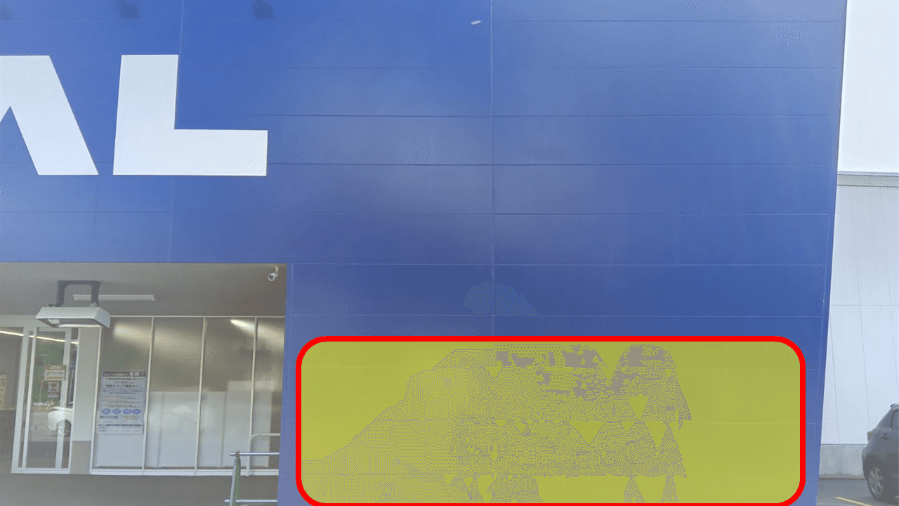 出店スペース:ポーチ前(右側)