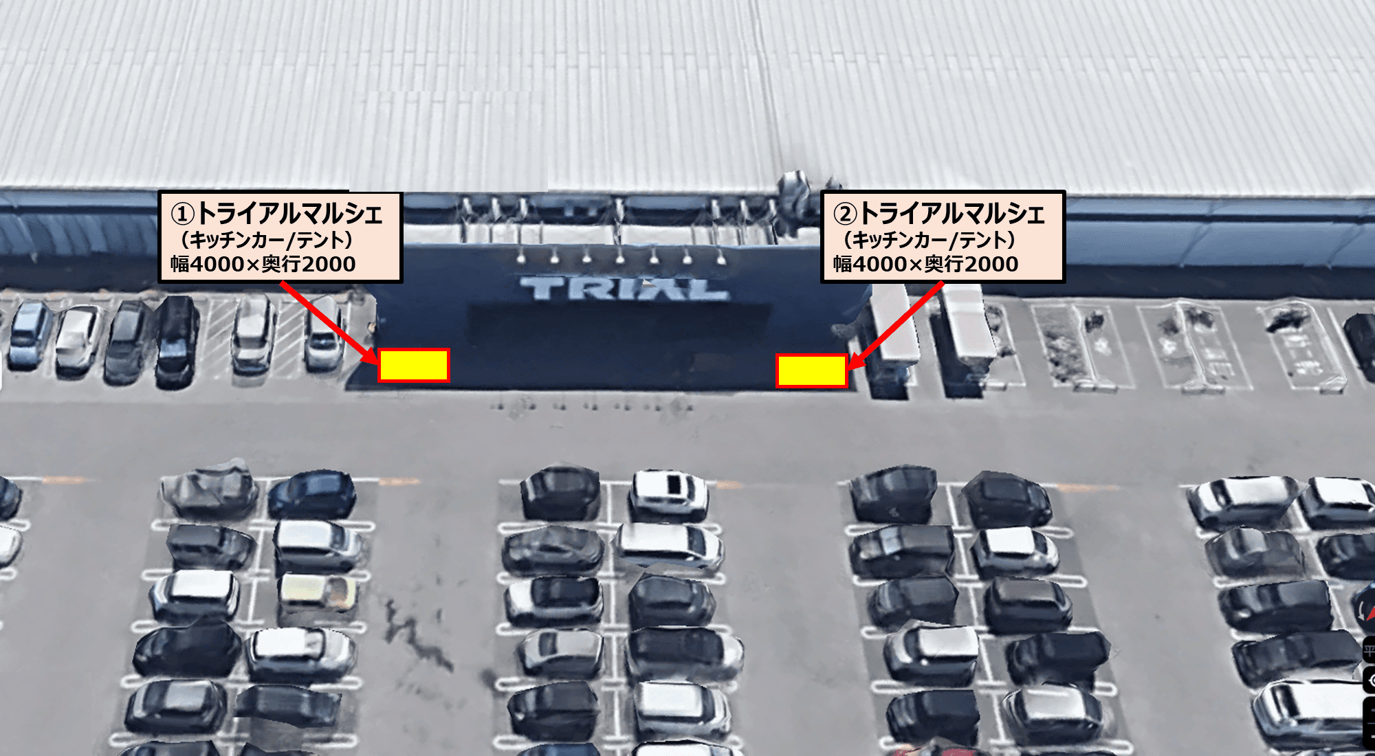 食物販の出店が可能な「②トライアルマルシェ【正面右側】(キッチンカー/テント・スペース)」の図面・フロアマップ