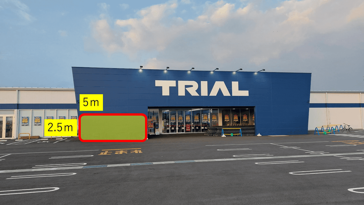 出店スペース:ポーチ前(左側)