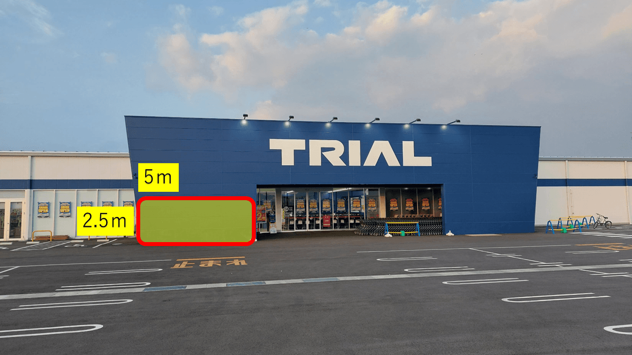 出店スペース:ポーチ前(左側)