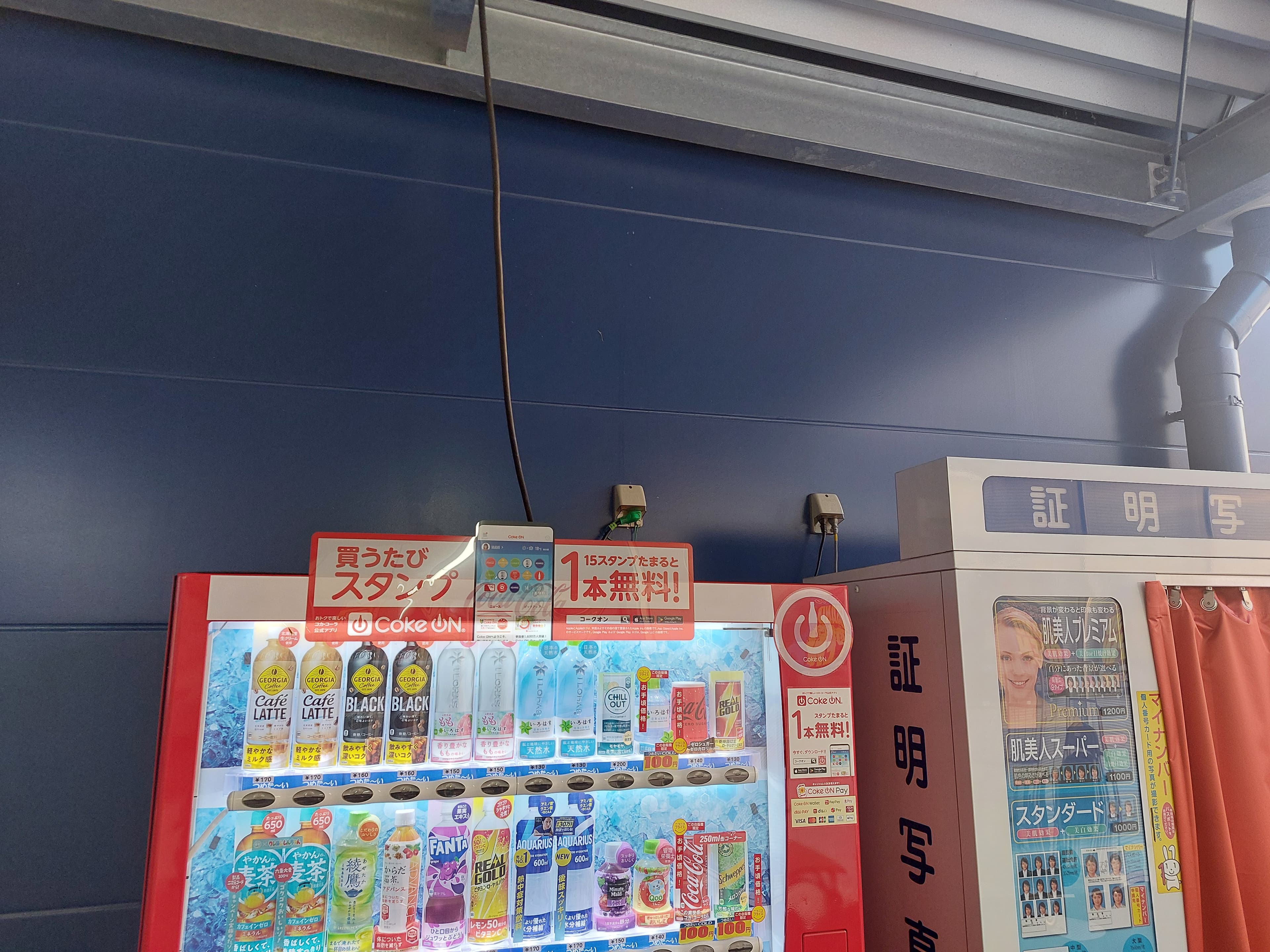 貸出電源:最大15A※自動販売機と併用の為、【10A以下】でご利用ください。(自販機上の為、延長コードをご持参ください)