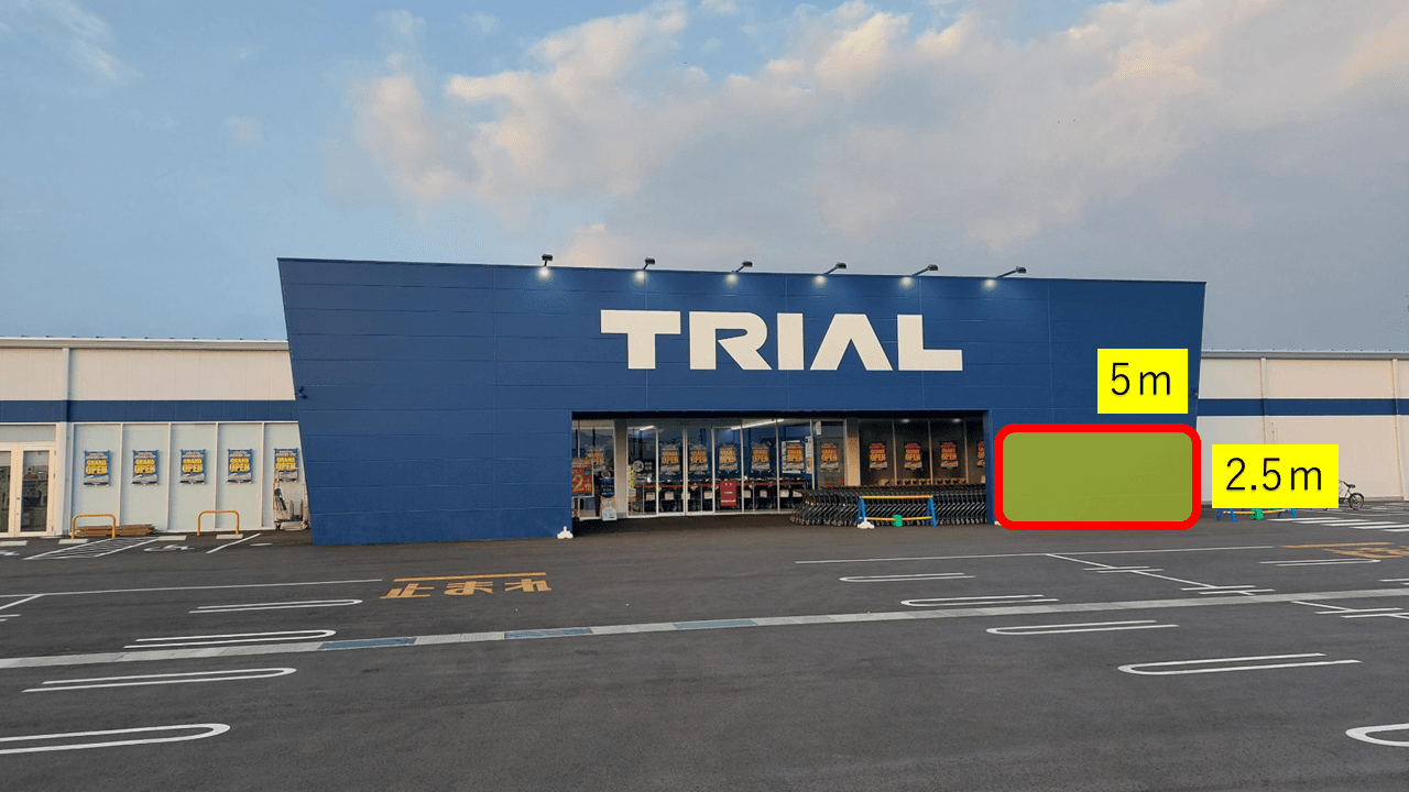 出店スペース:ポーチ前(右側)