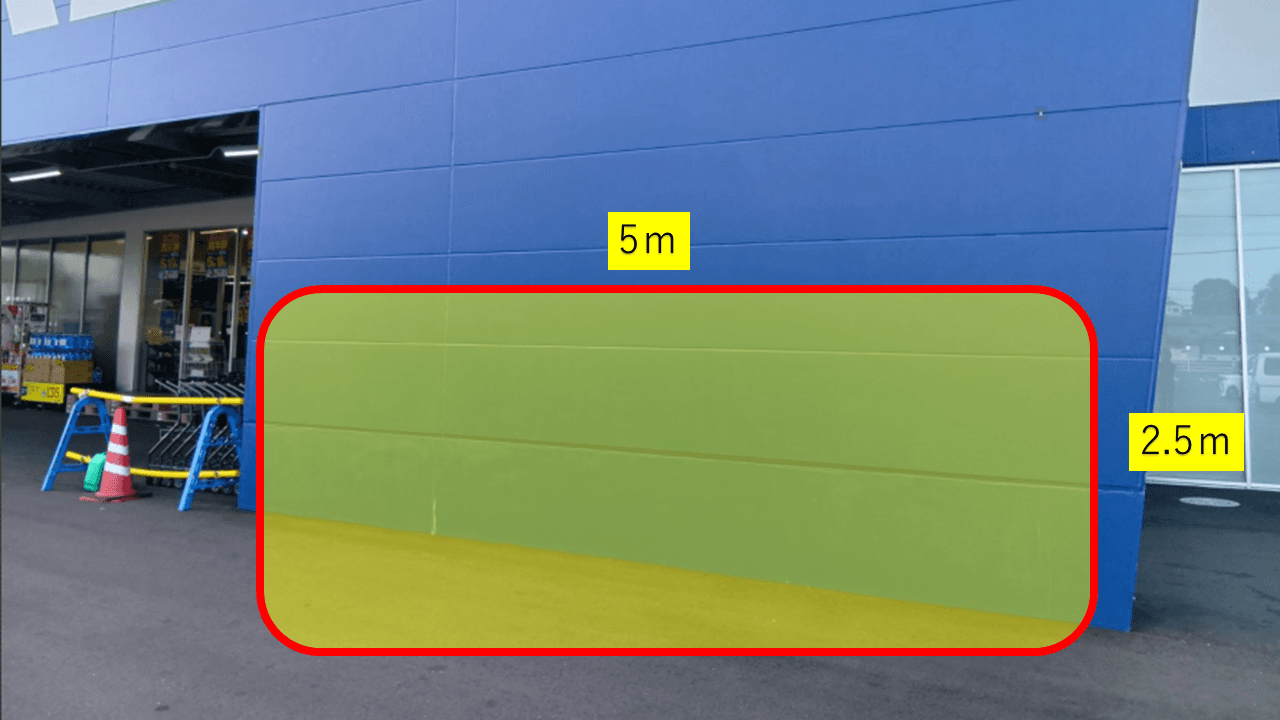 出店スペース:ポーチ前(右側)