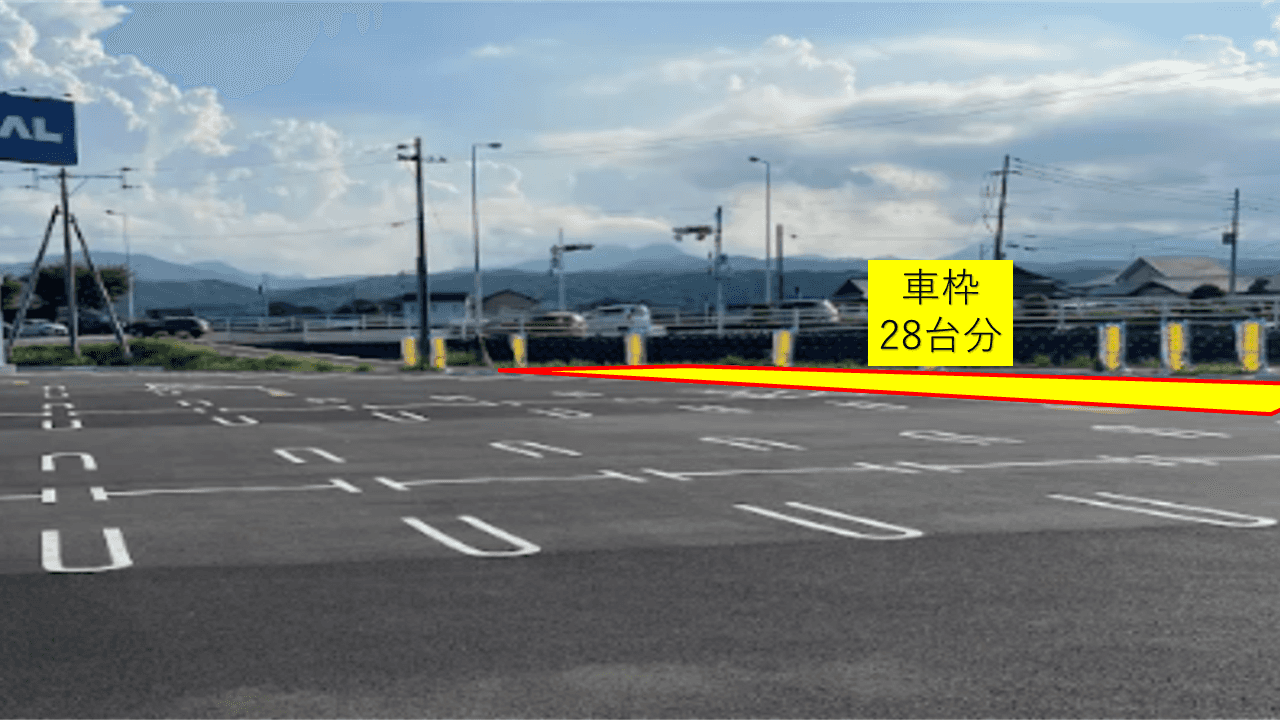 出店スペース:10号線側「車枠28台分」