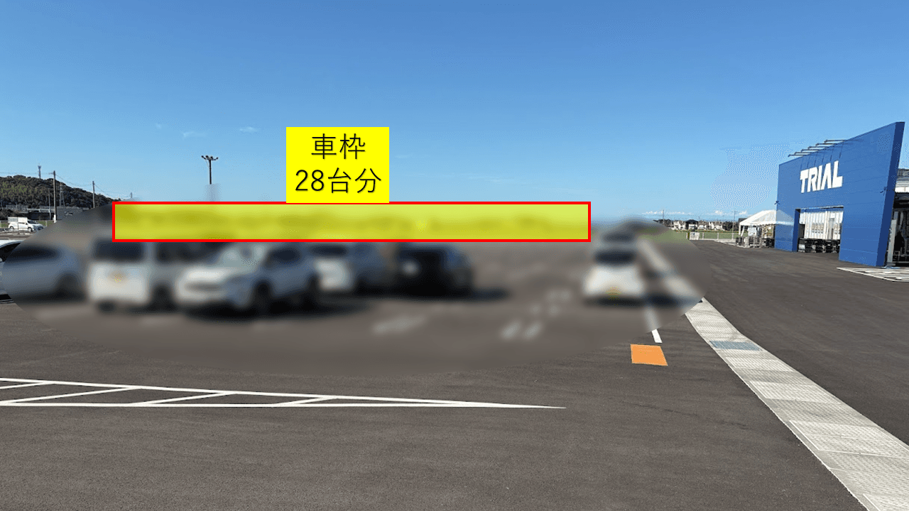 出店スペース:店舗左側駐車場「車枠20台分」