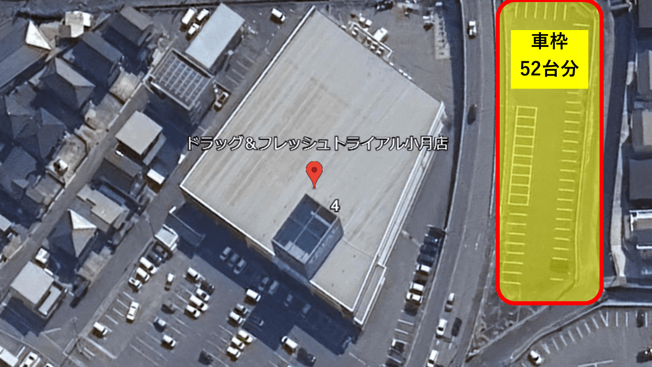 出店スペース:高架下駐車場「車枠52台分」