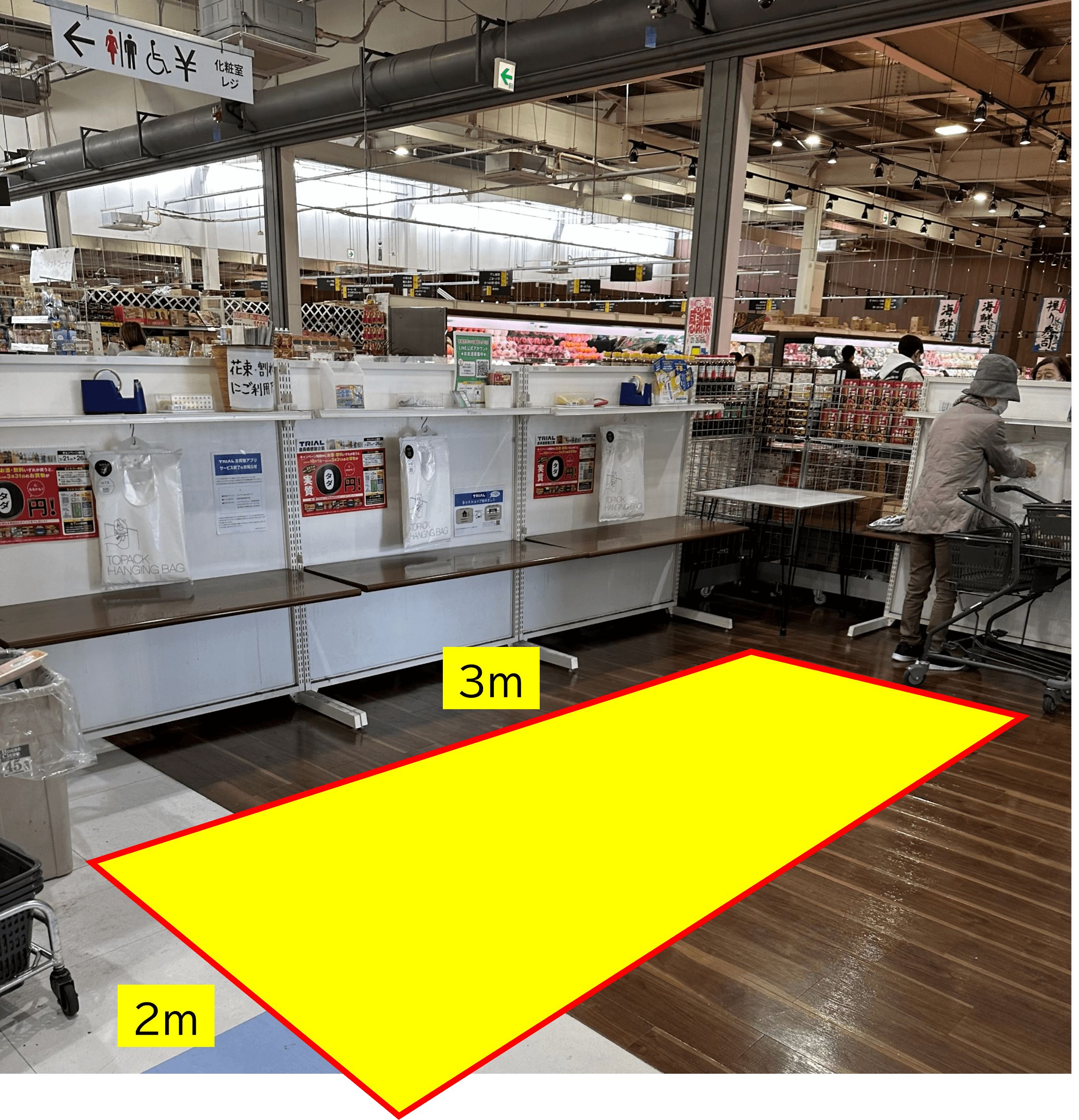 出店スペース:サービスカウンター横