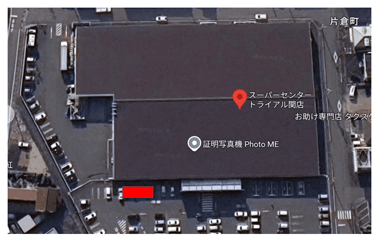 ロイズ移動販売専用区画