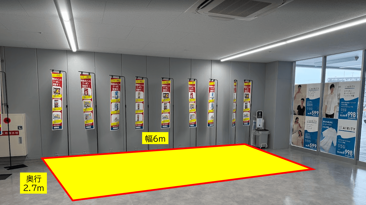 出店スペース:2F風除室