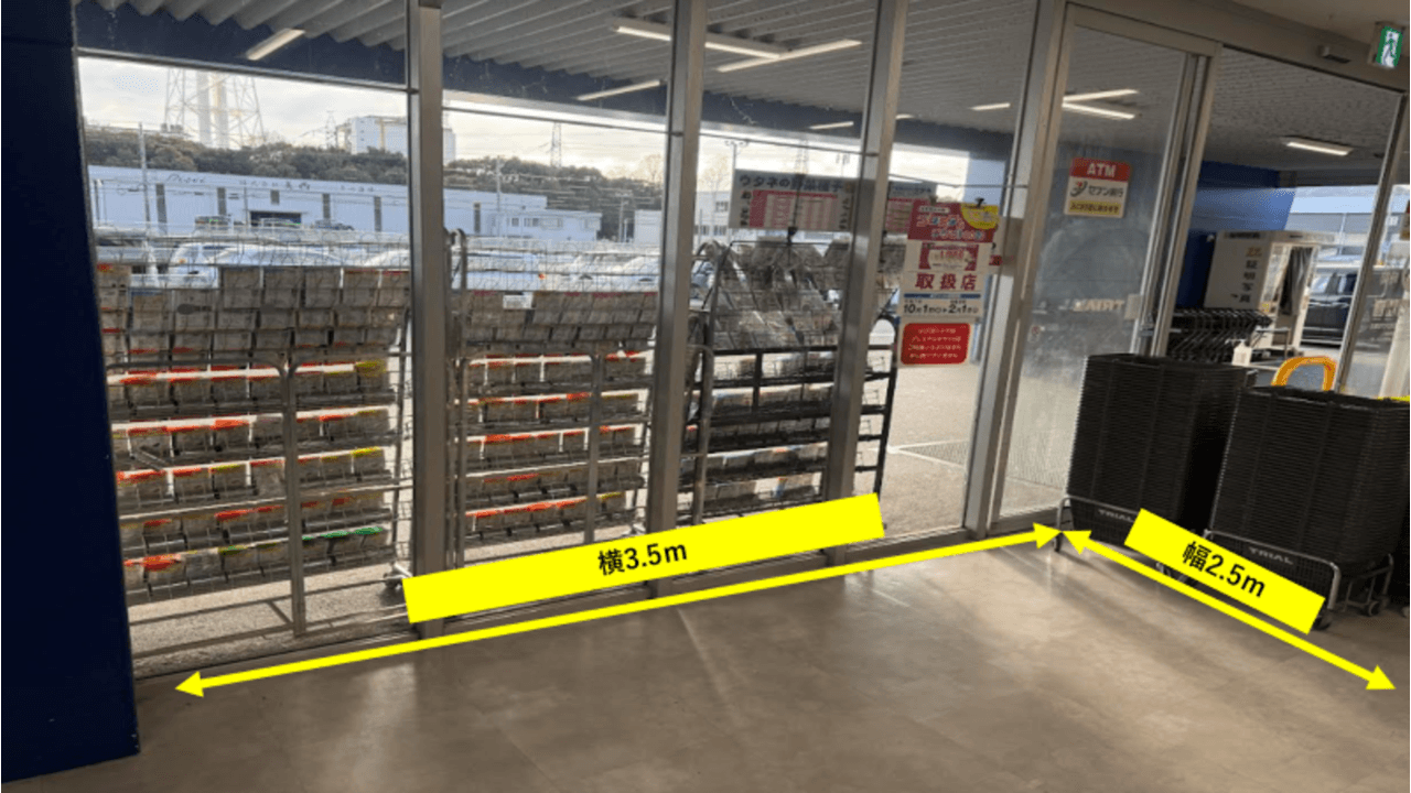 出店スペース:出入口横「右側」