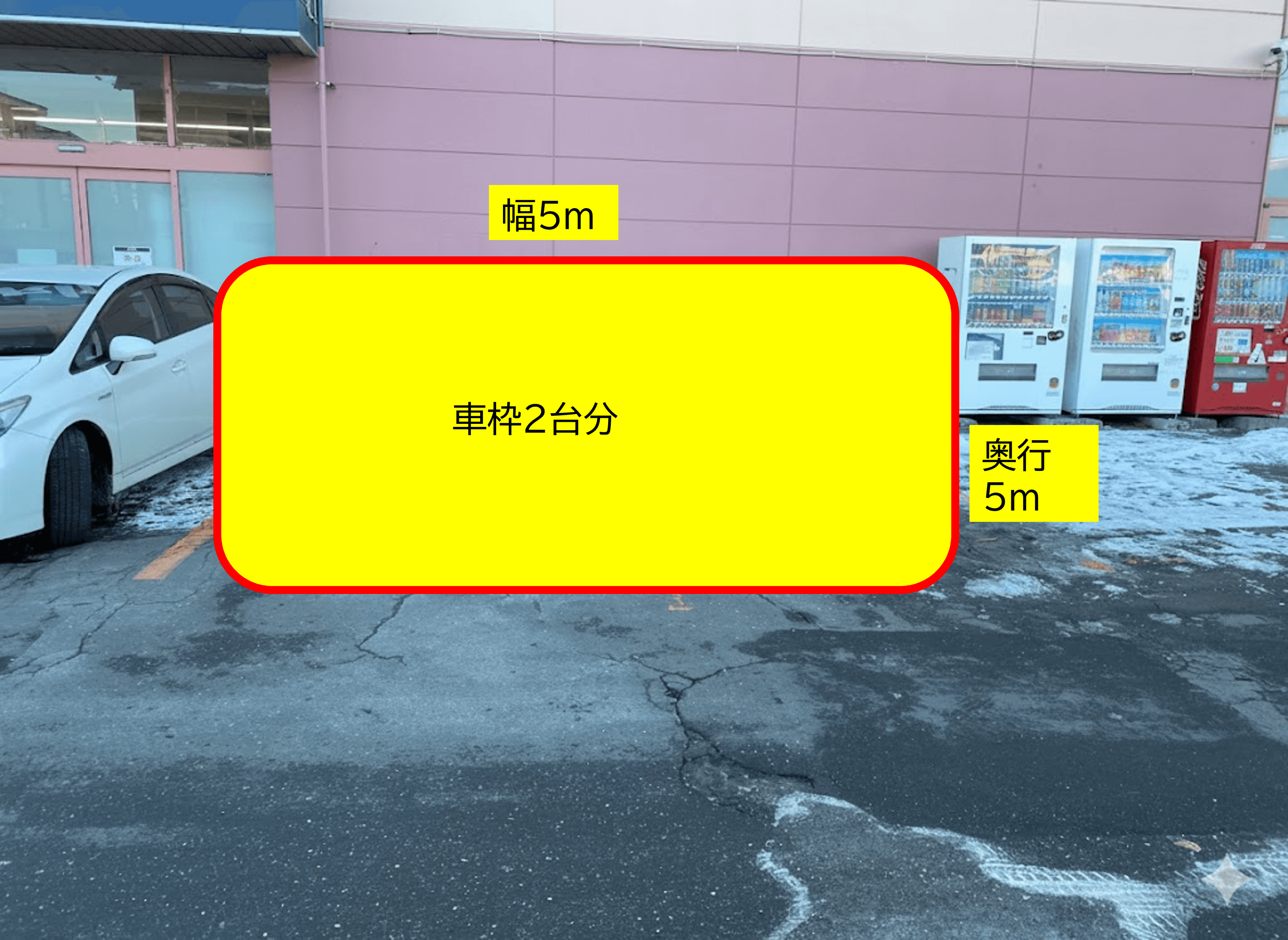出店スペース:自動販売機横(車枠2台分)