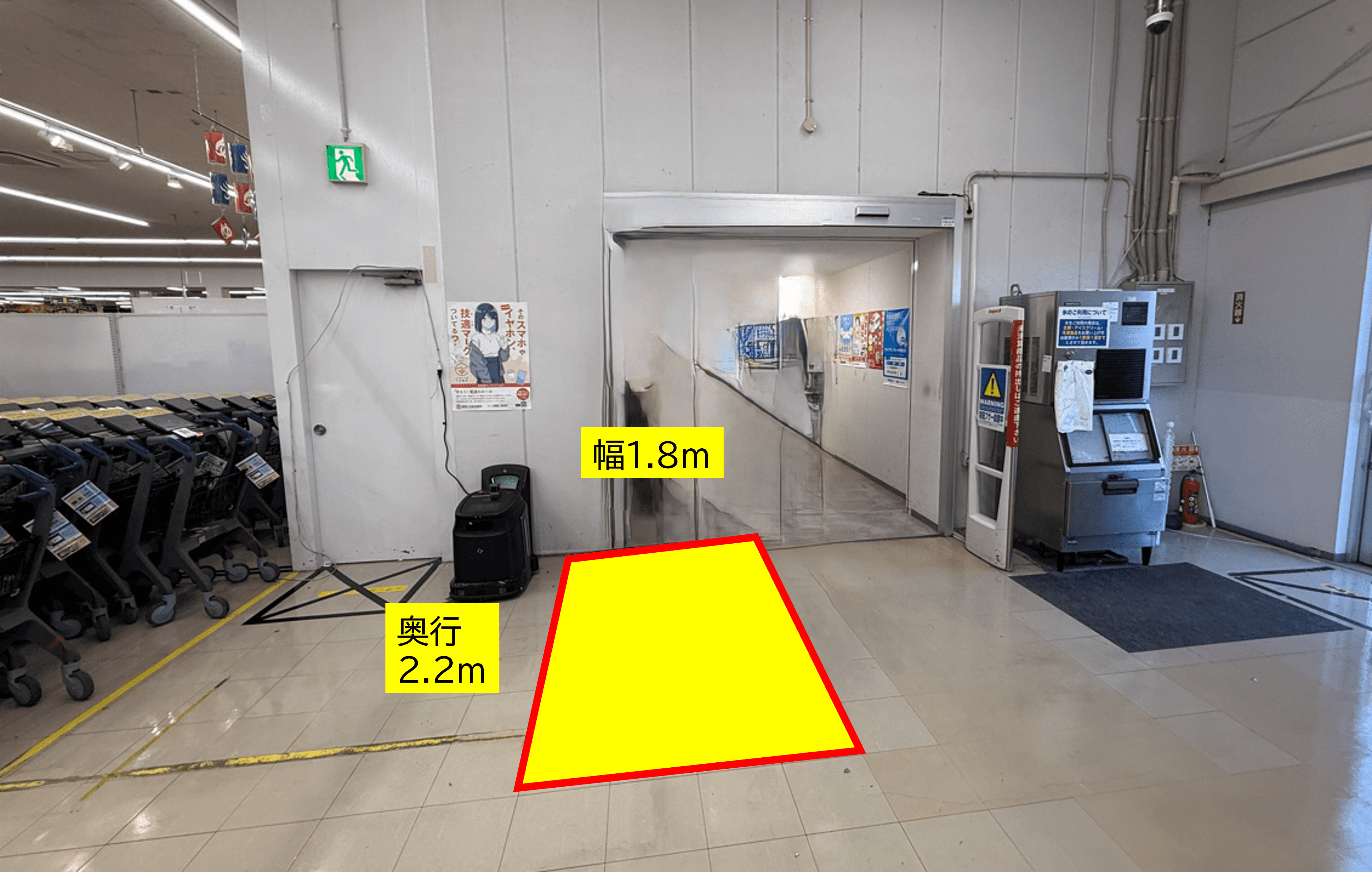 出店スペース:出口横