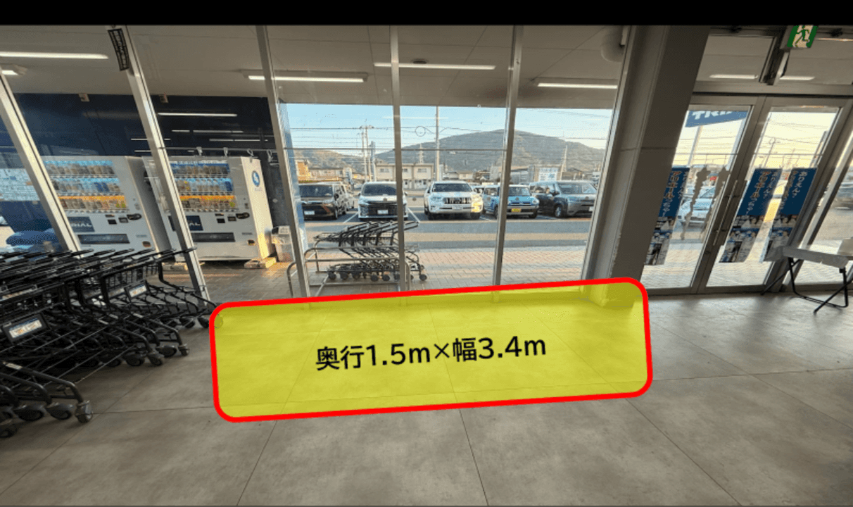 出店スペース:出入口横「右側」