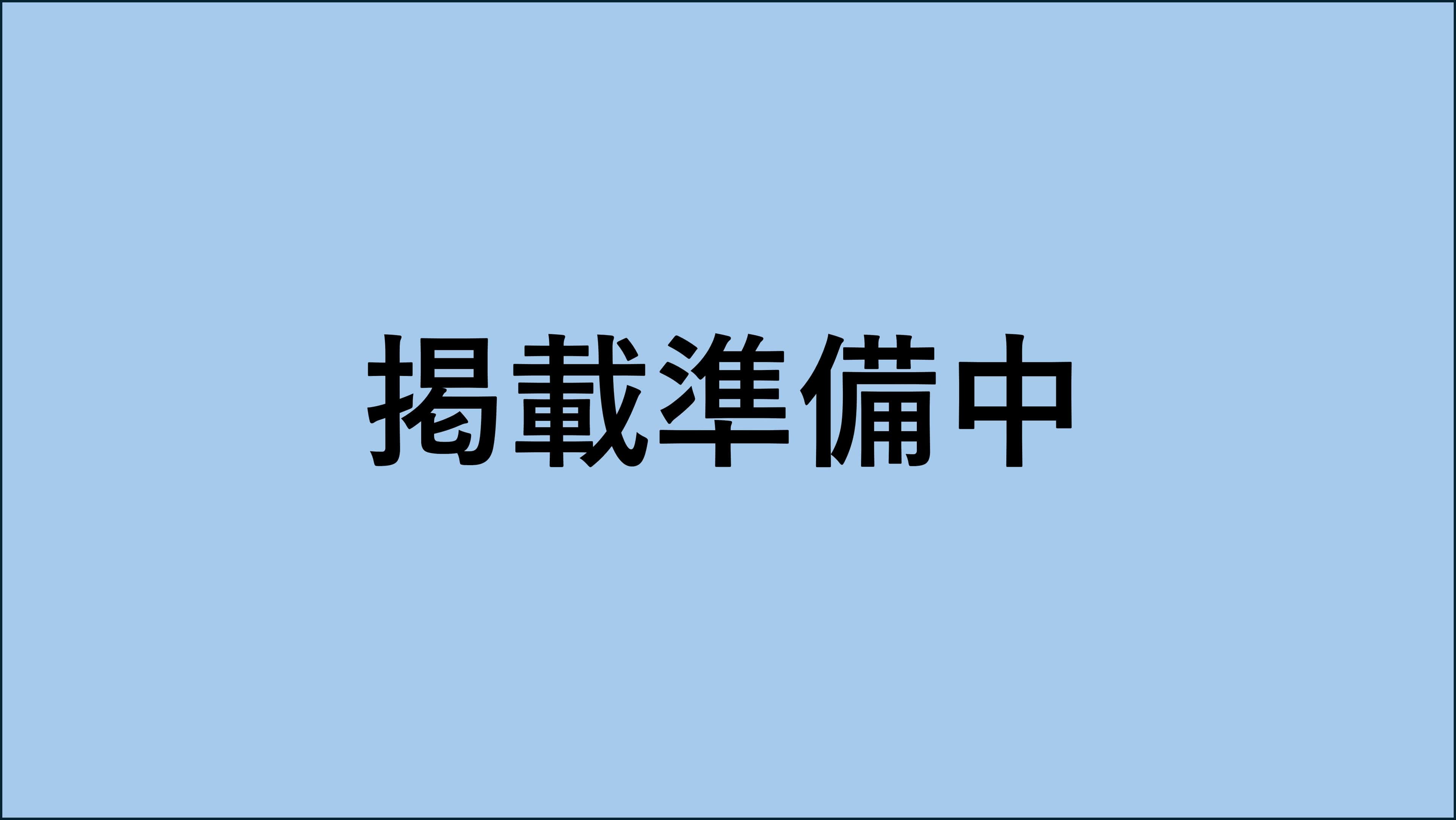 トライアル東岡山店【通信系催事限定】風除室スペース