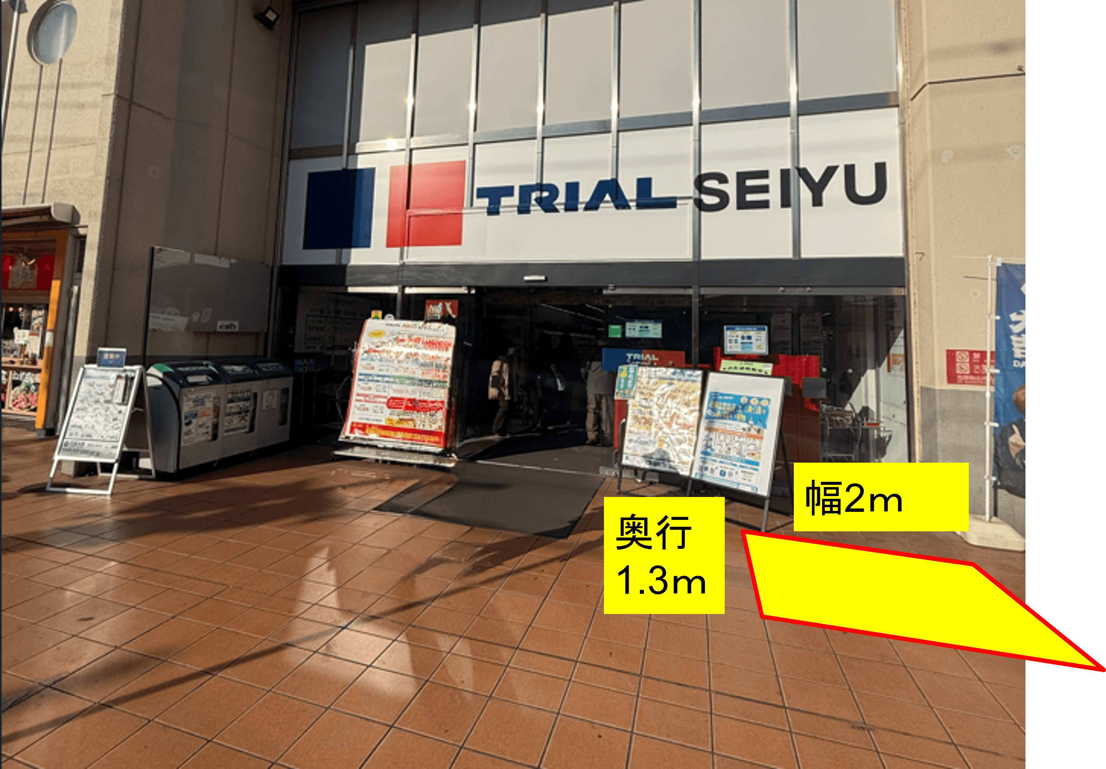 出店スペース:出入口横(右側)