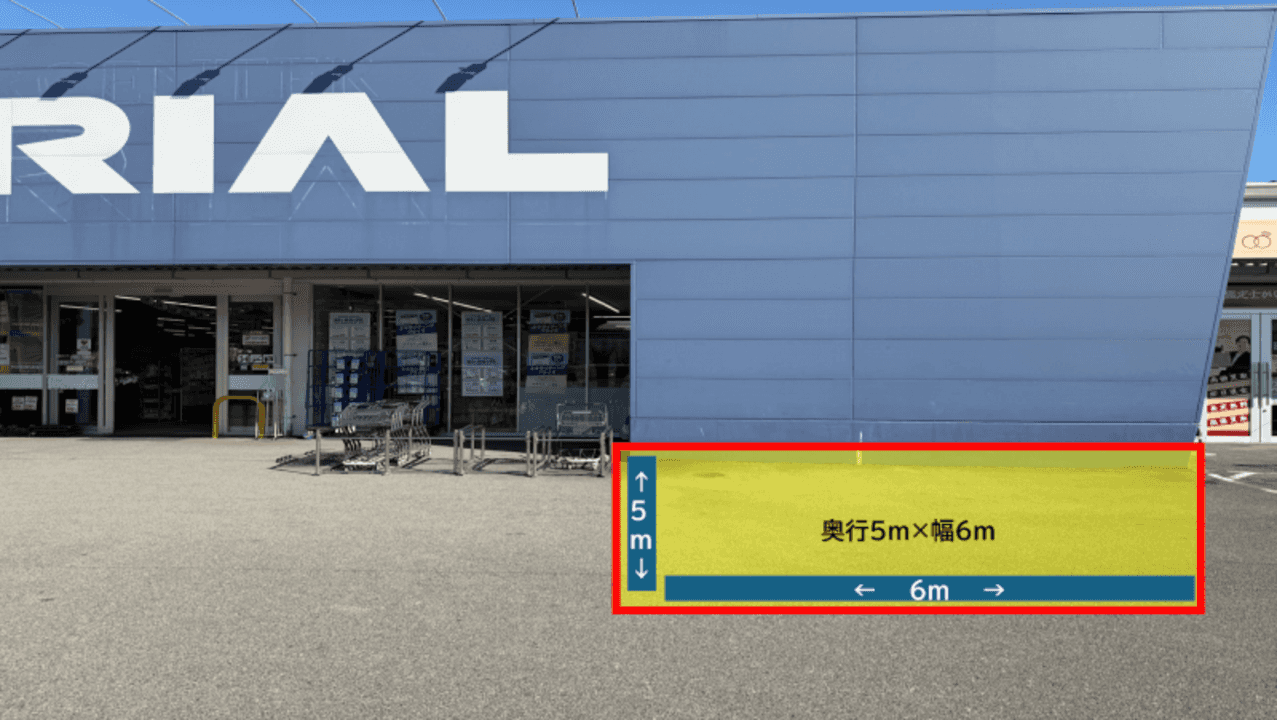 出店スペース:ポーチ右側「L」