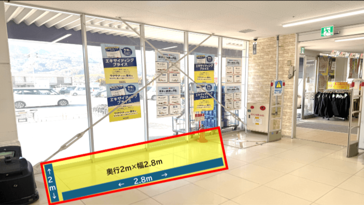 出店スペース:出口横