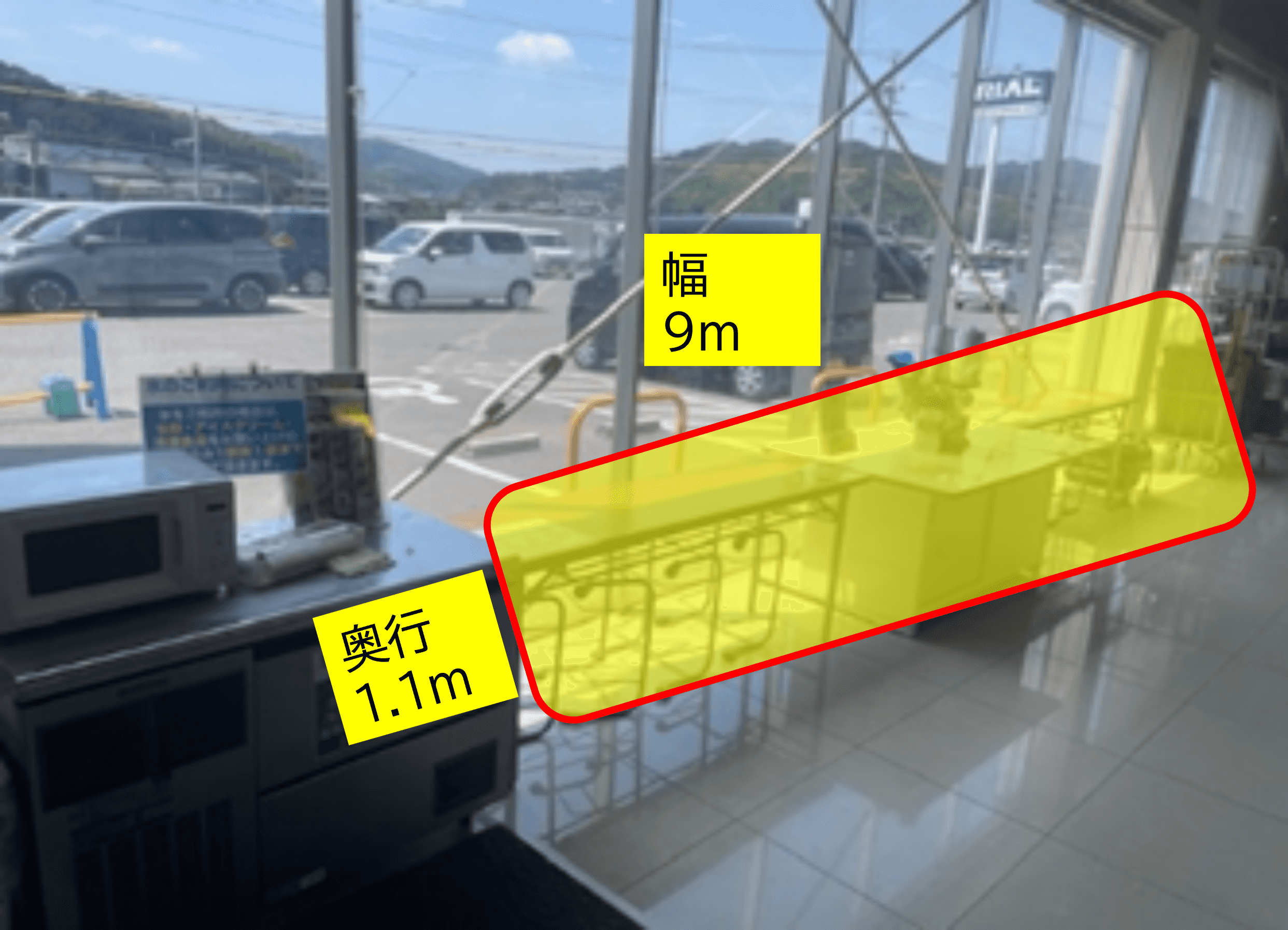 出店スペース:レジアウト