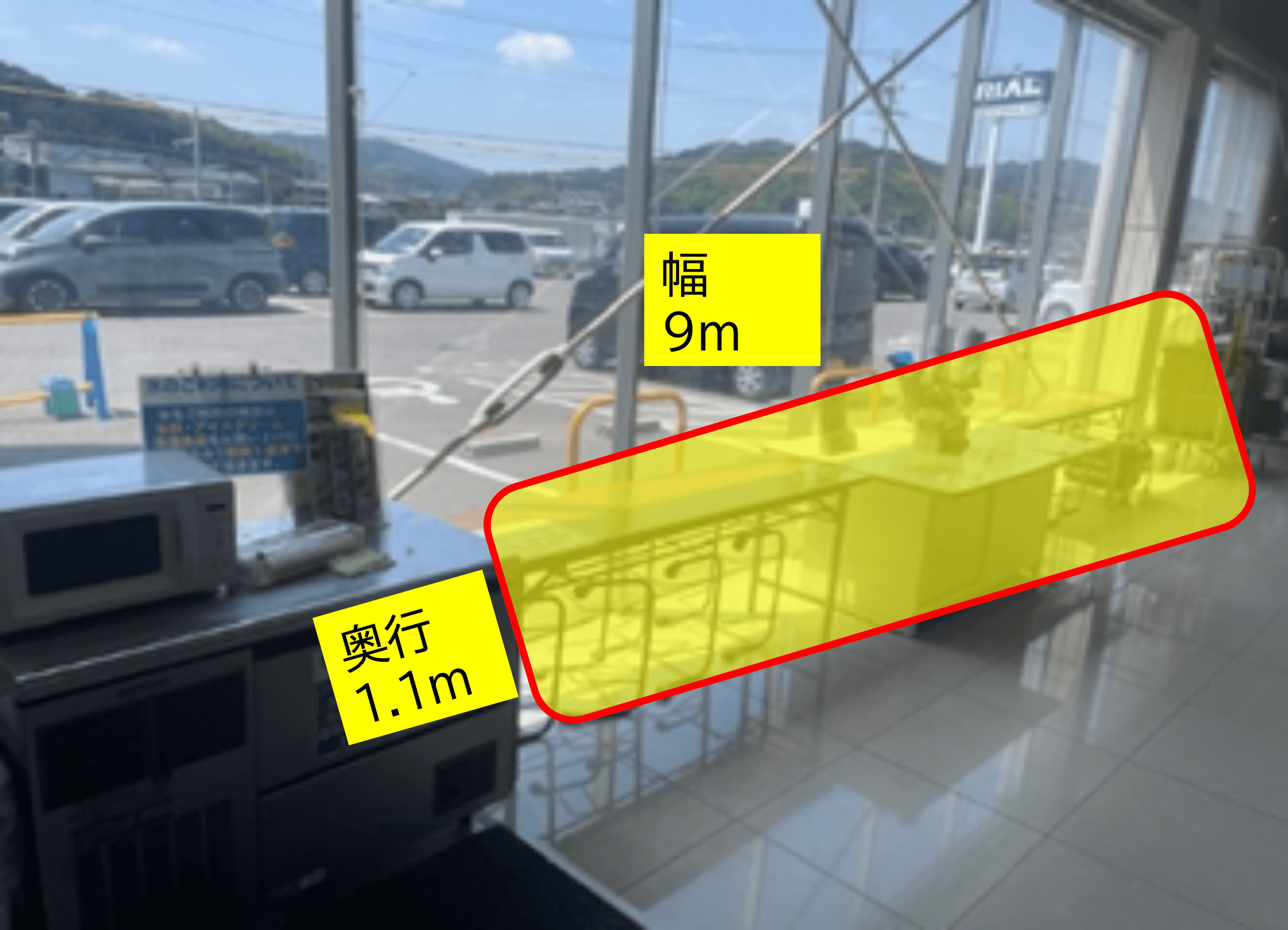 出店スペース:レジアウト