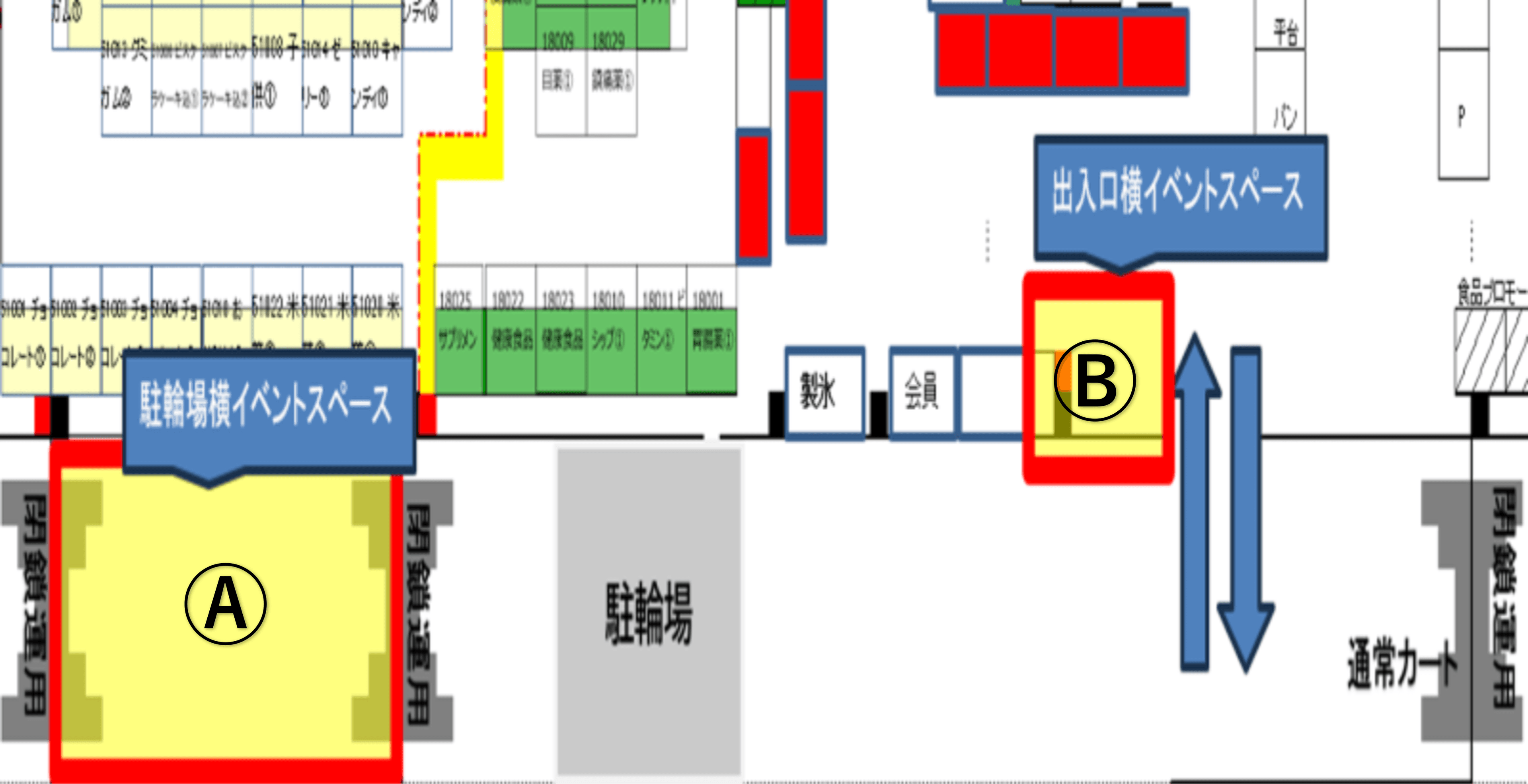 出店スペース:Ⓐ駐車場横