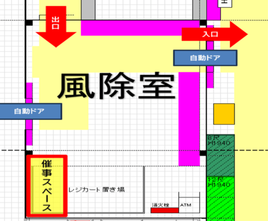 出店スペース:風除室