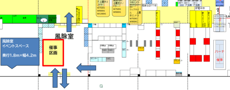 出店スペース:風除室