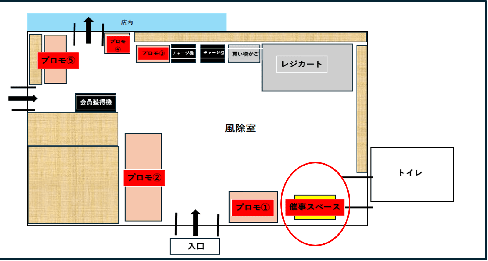 トライアルみやき店【風除室スペース】の図面・フロアマップ