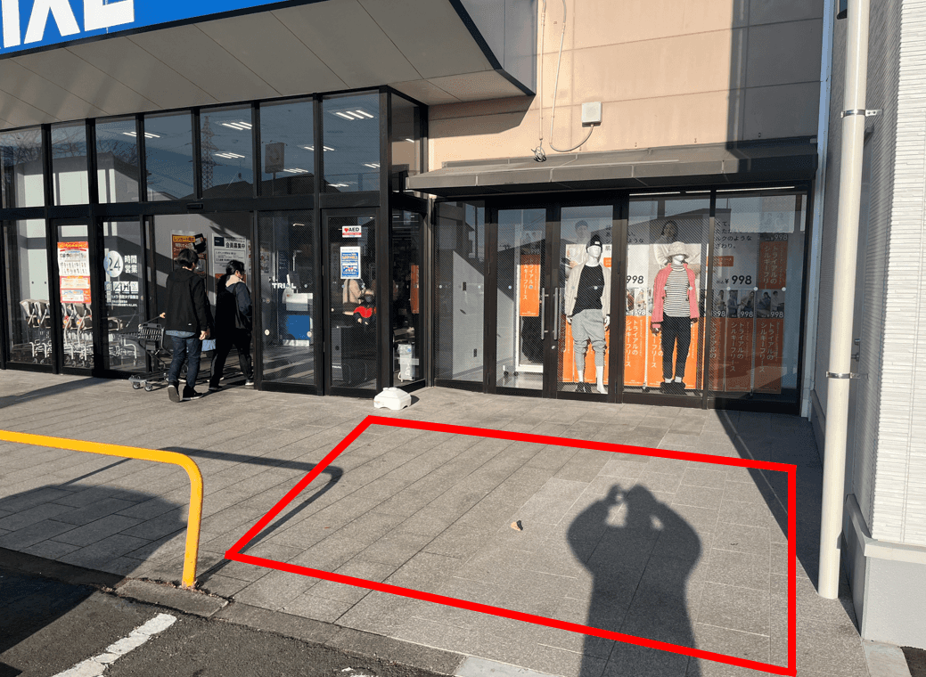 キッチンカー(調理営業)出店限定/屋外スペース ※電源コンセント未整備