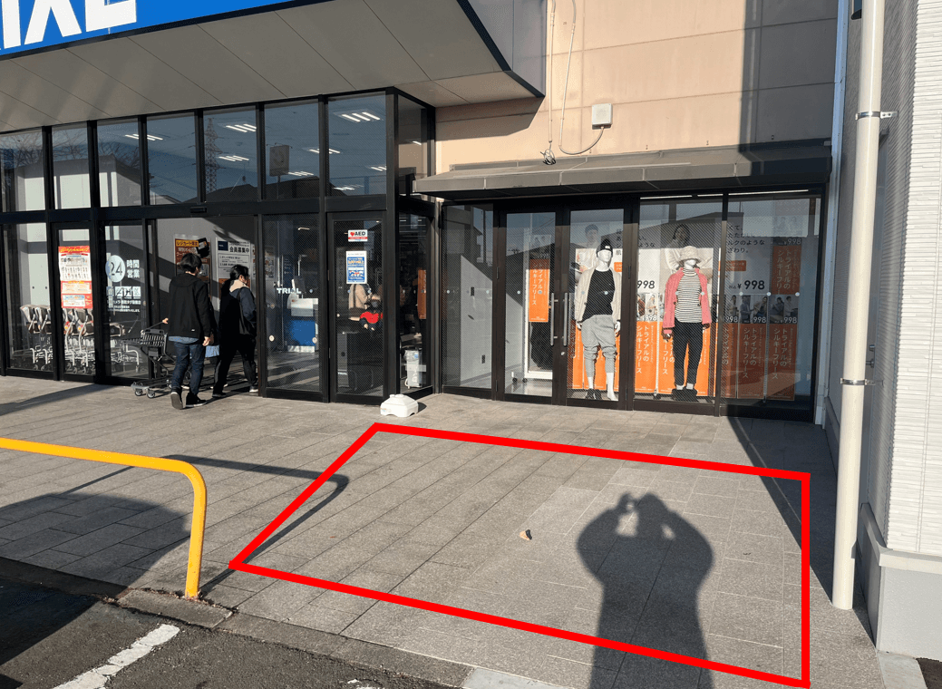 キッチンカー(調理営業)出店限定/屋外スペース ※電源コンセント未整備